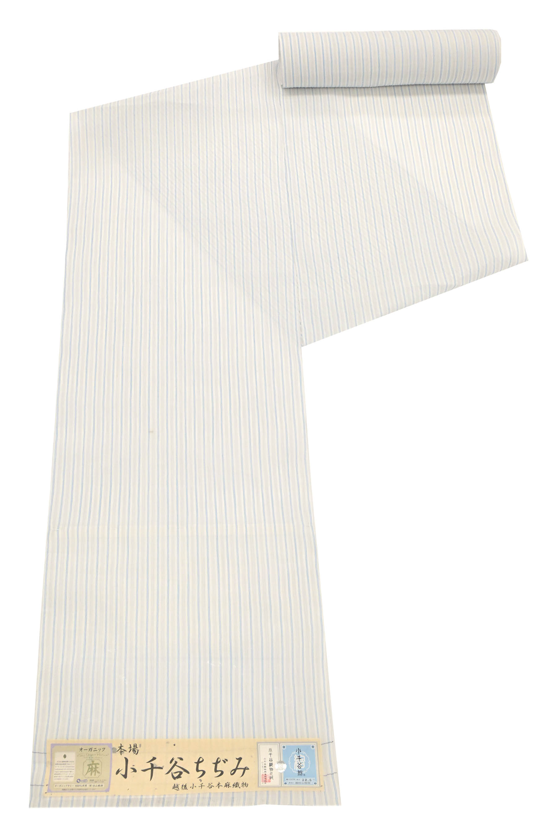 【杉山織物】 本場小千谷ちぢみ着尺 「優彩間道縞・白×薄グレー×薄水」 涼やかで爽やかな夏カジュアル 盛夏にぴったりの心地よさ！