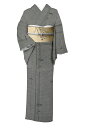【年に一度の本決算バーゲン】 “着物+帯2点セット” 【二百山亀甲絣】 傑作200山亀甲絣塩沢紬 【栗繭紬】 特選野蚕糸紬九寸名古屋帯 ≪仕・中古美品≫ カジュ...
