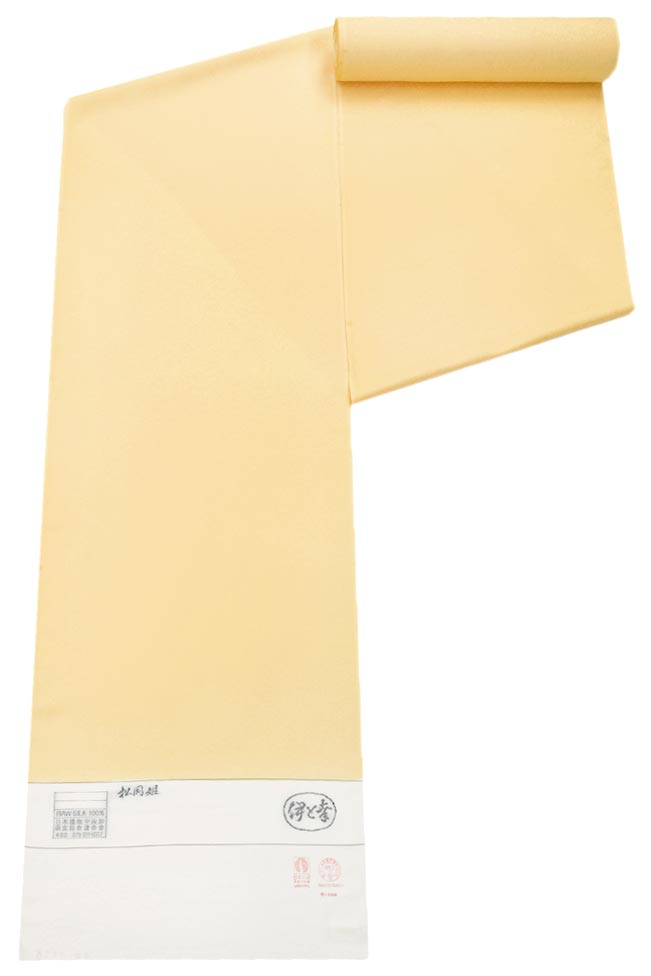 絹の頂点【伊と幸・松岡姫】 特選紋意匠色無地着尺 手引染め・八掛付き 「小花唐草紋・卵色（21）」 き..