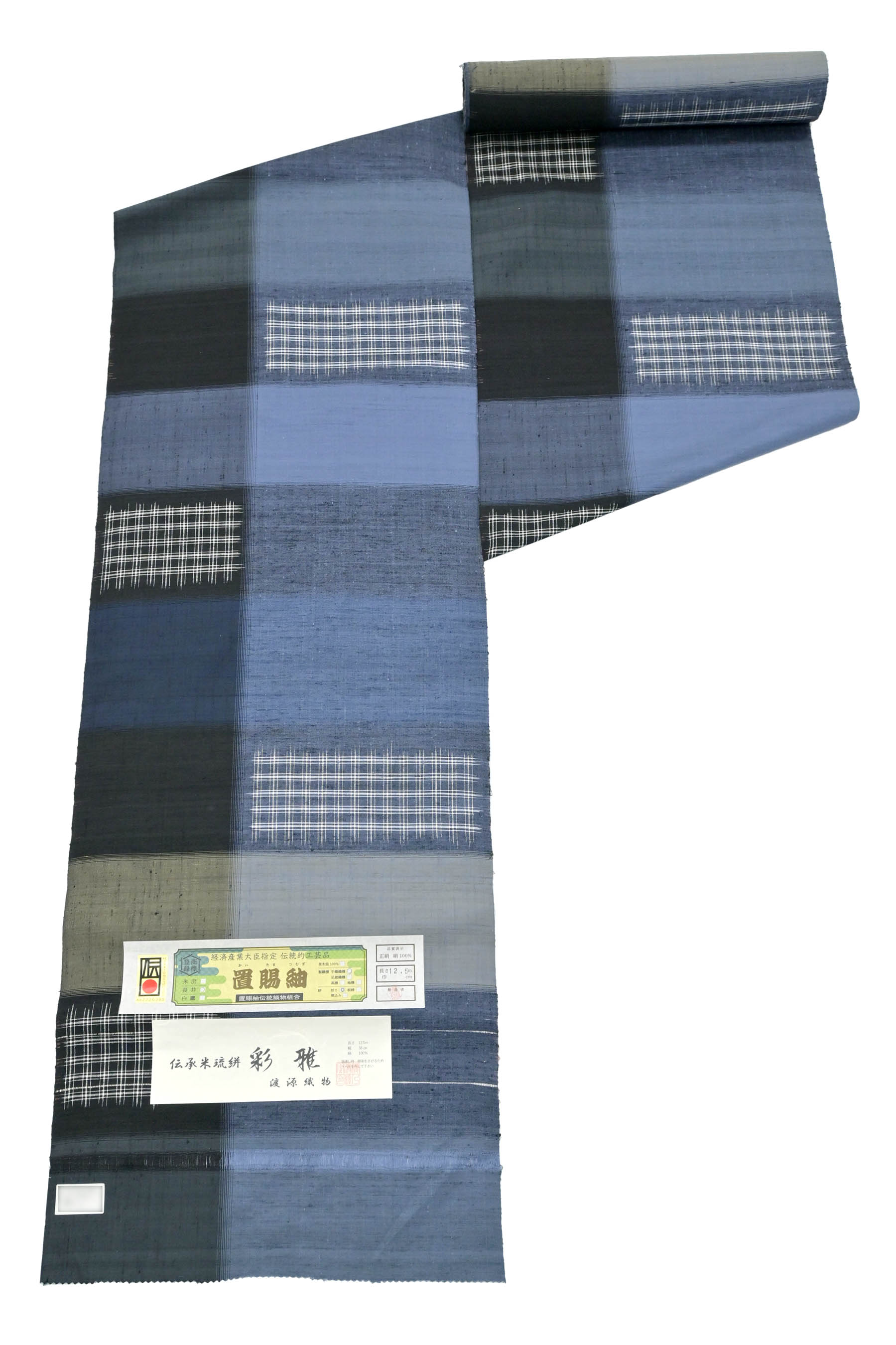 楽天市場】置賜紬(和服|レディースファッション)の通販 楽天市場】置賜紬(和服|レディースファッション)の通販