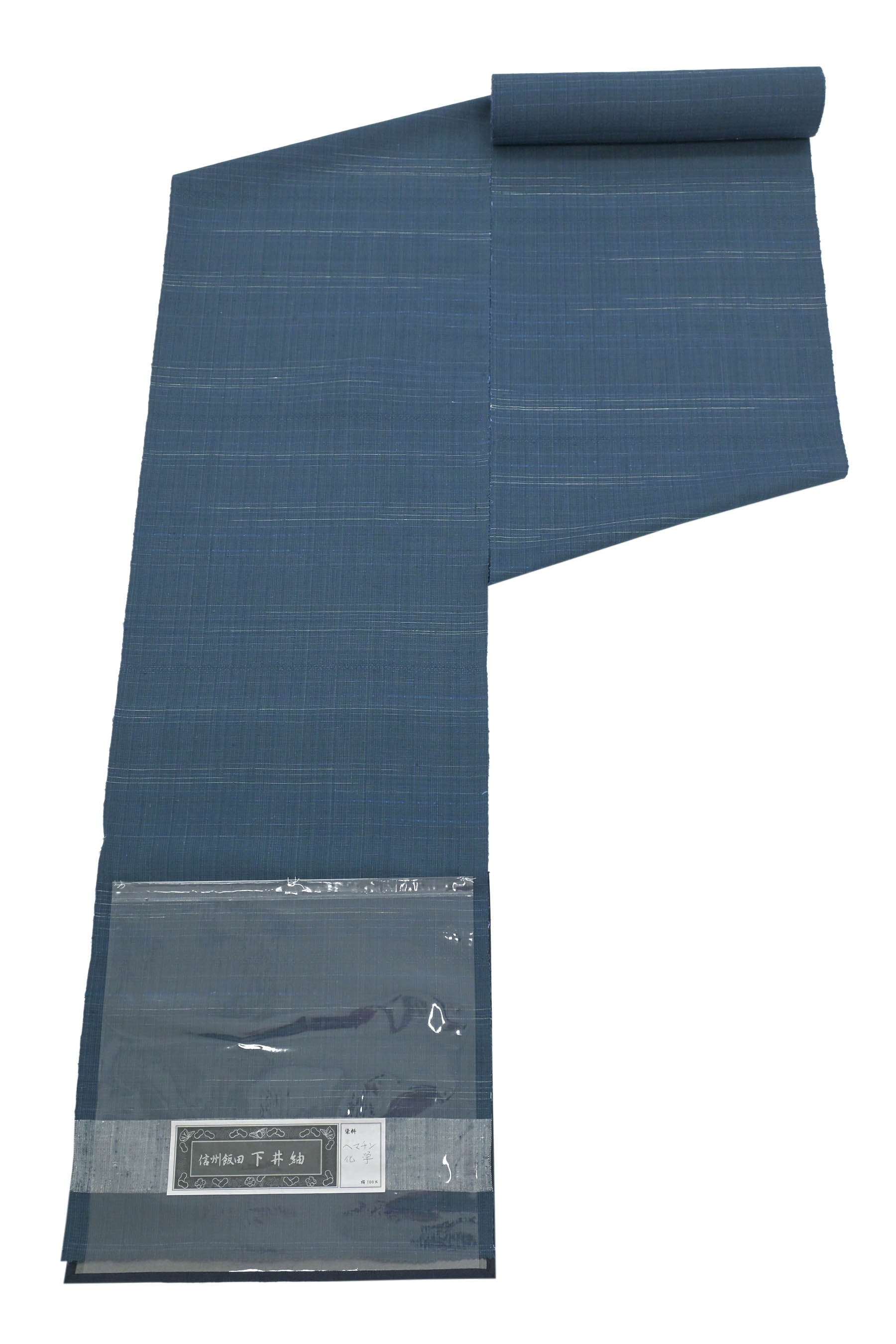 【下井伸彦作　下井紬】 特選草木染浮織紬着尺 「花織段文」 織物ファン必見。 激レアな作家紬が特別入荷！