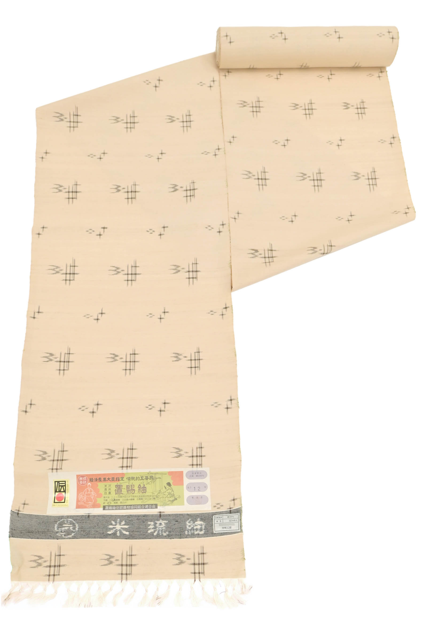 楽天市場】置賜紬(和服|レディースファッション)の通販 楽天市場】置賜紬(和服|レディースファッション)の通販