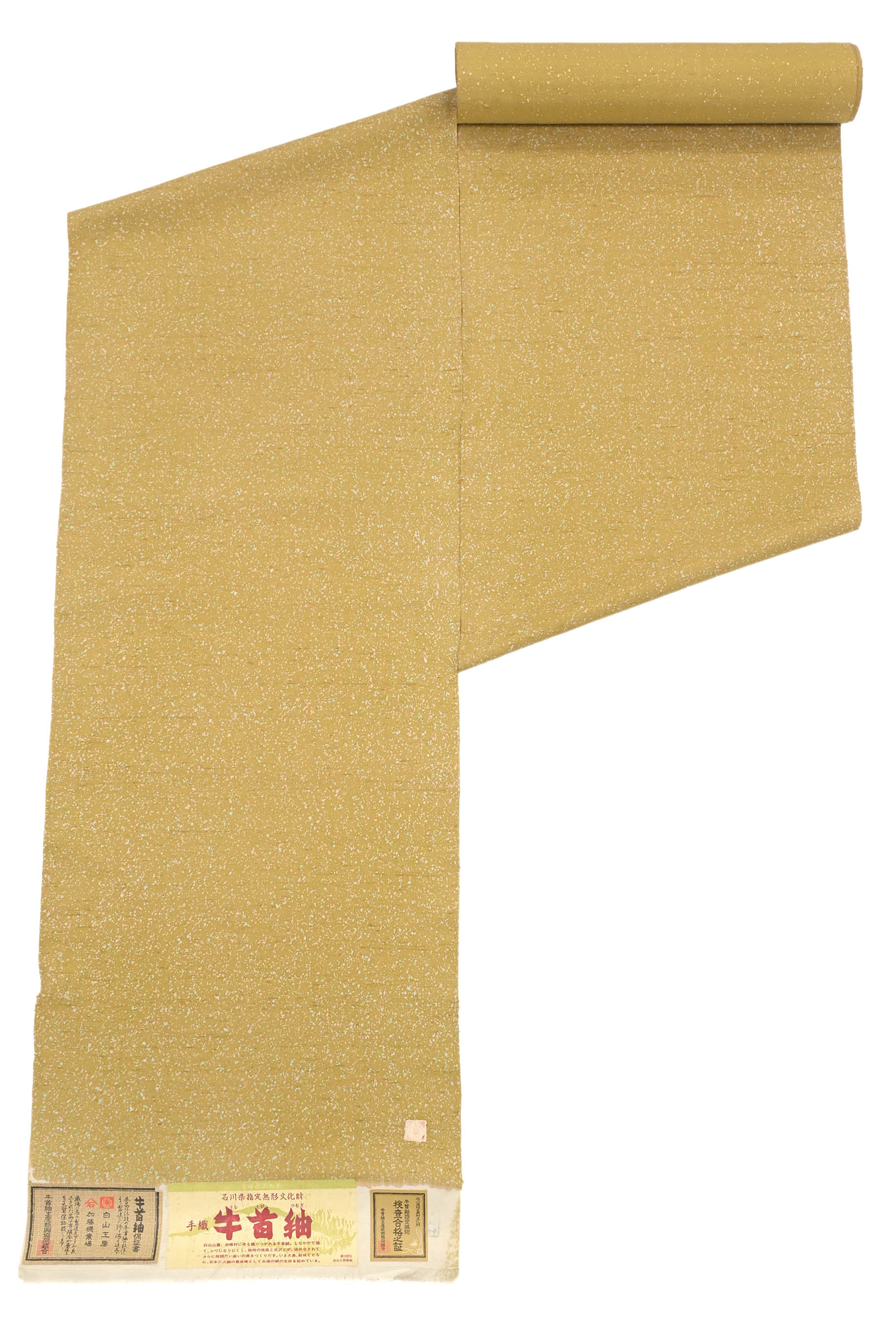 【大蔵ざらえ】 【白山工房　本場牛首紬】 特選蒔糊友禅紬地小紋着尺 「色蒔糊吹雪紋・黄土色」 帯合わせで印象を変えて 素材×染の味わい