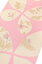 [京都富小路きねや]ちりめん友禅柄帯揚げ蝶の窓に花(01)ピンク