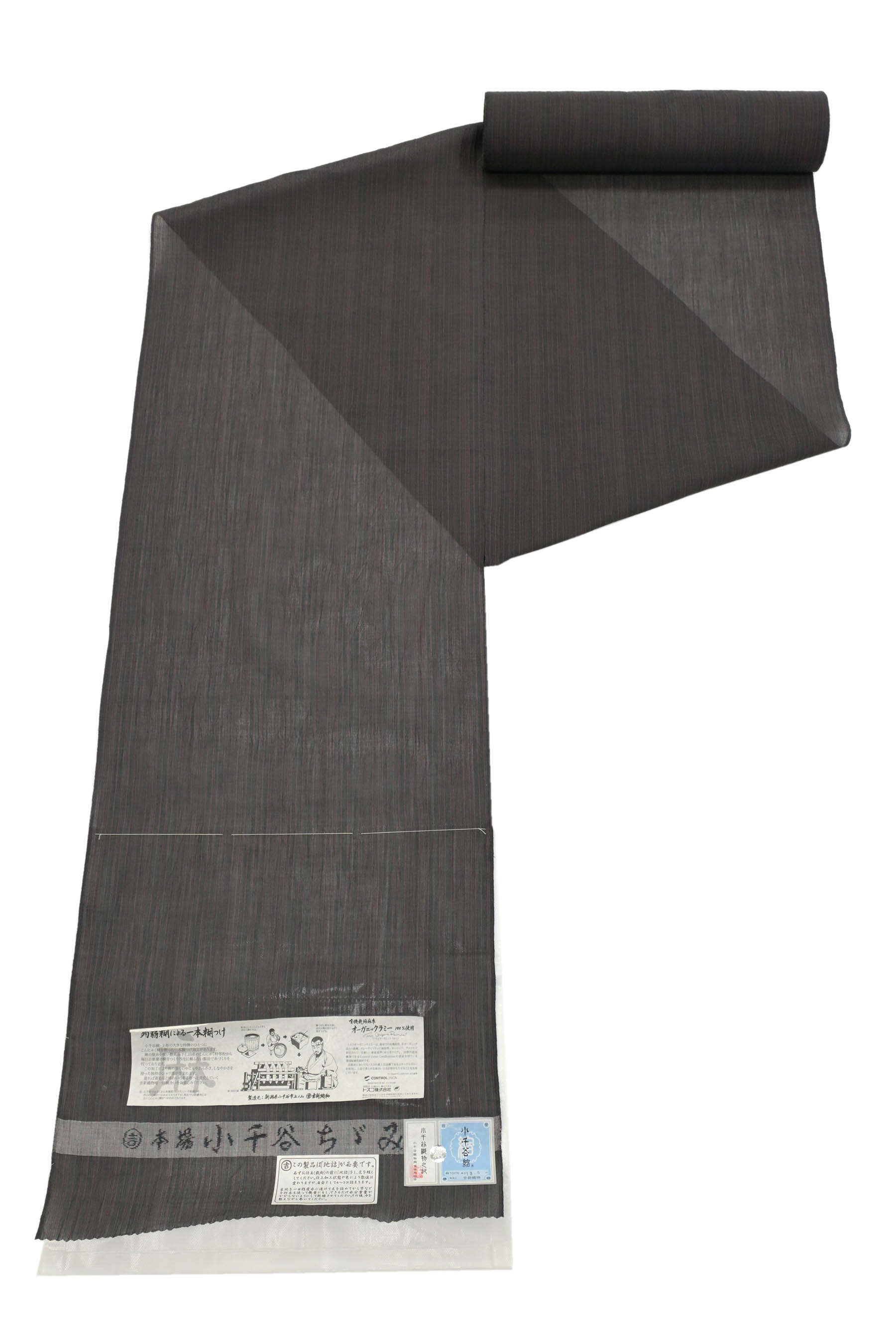 【吉新織物】 本場小千谷ちぢみ着尺 「細縞・黒/真紅」 涼やかな夏カジュアル 盛夏にぴったりの心地よさ！