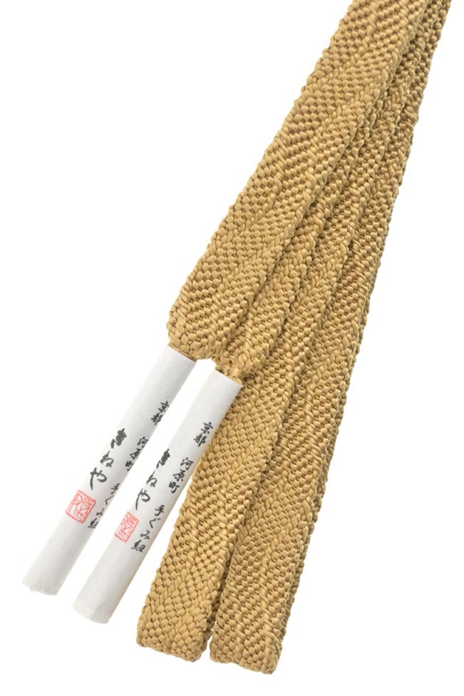 【京都富小路きねや】七宝組無地帯締め (12)黄土色 ＃通年