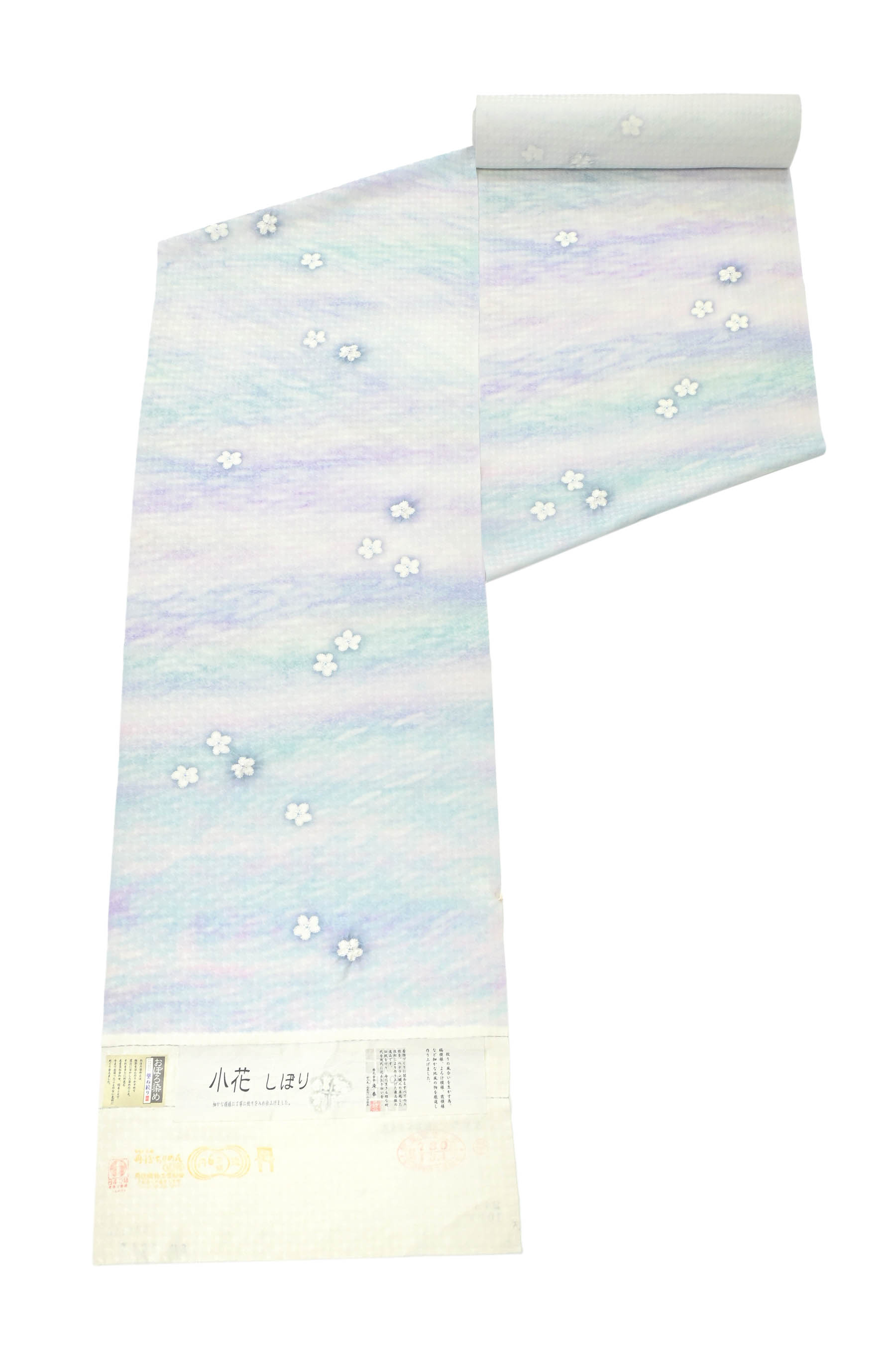 【大蔵ざらえ】 【十日町絞り工房　滝泰】 特選おぼろ襲ね絞り染小紋着尺 小花しぼり 「淡儚小花」 可憐な着姿… 朧げに輝く…！