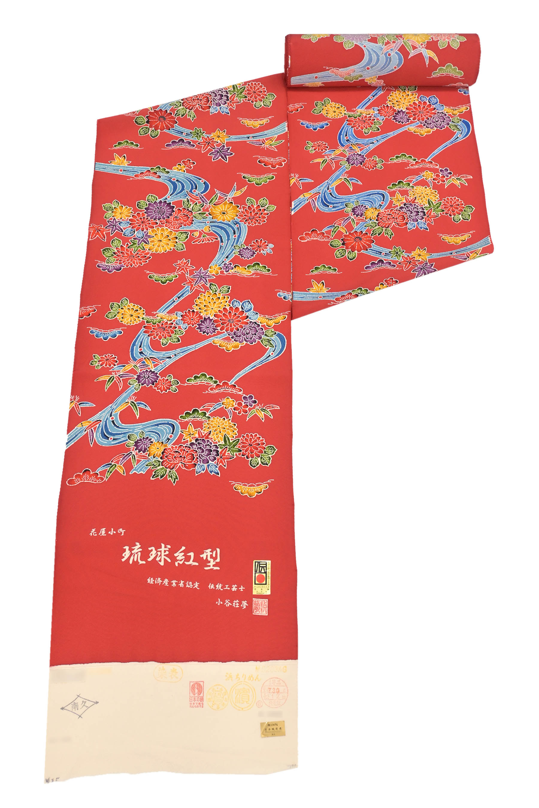 楽天市場】琉球紅型(反物|和服):レディースファッションの通販 楽天市場】琉球紅型(反物|和服):レディースファッションの通販