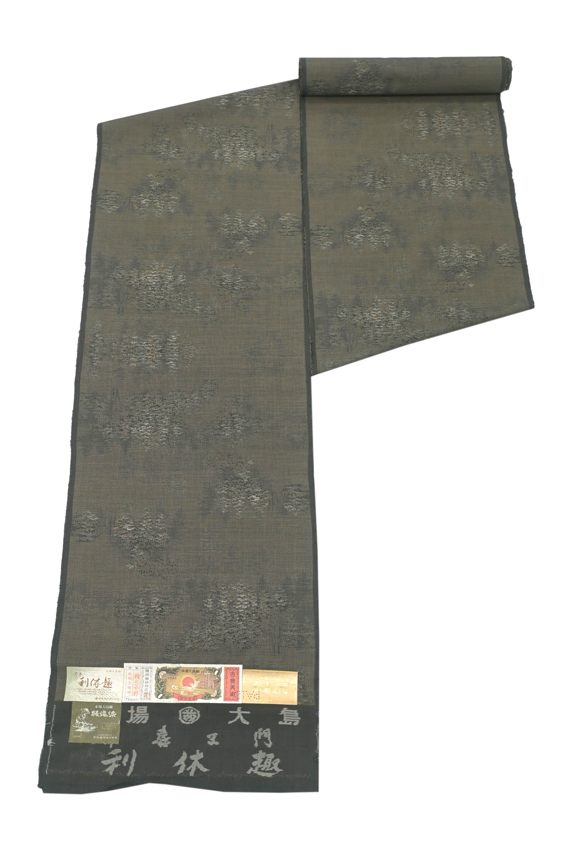 【大蔵ざらえ】 【古典美術　都喜ヱ門】 特選本場大島紬着尺 7マルキカタス式有色絣 「樹林」 数が本当に少なくなりました。 良柄を厳選仕入れ。