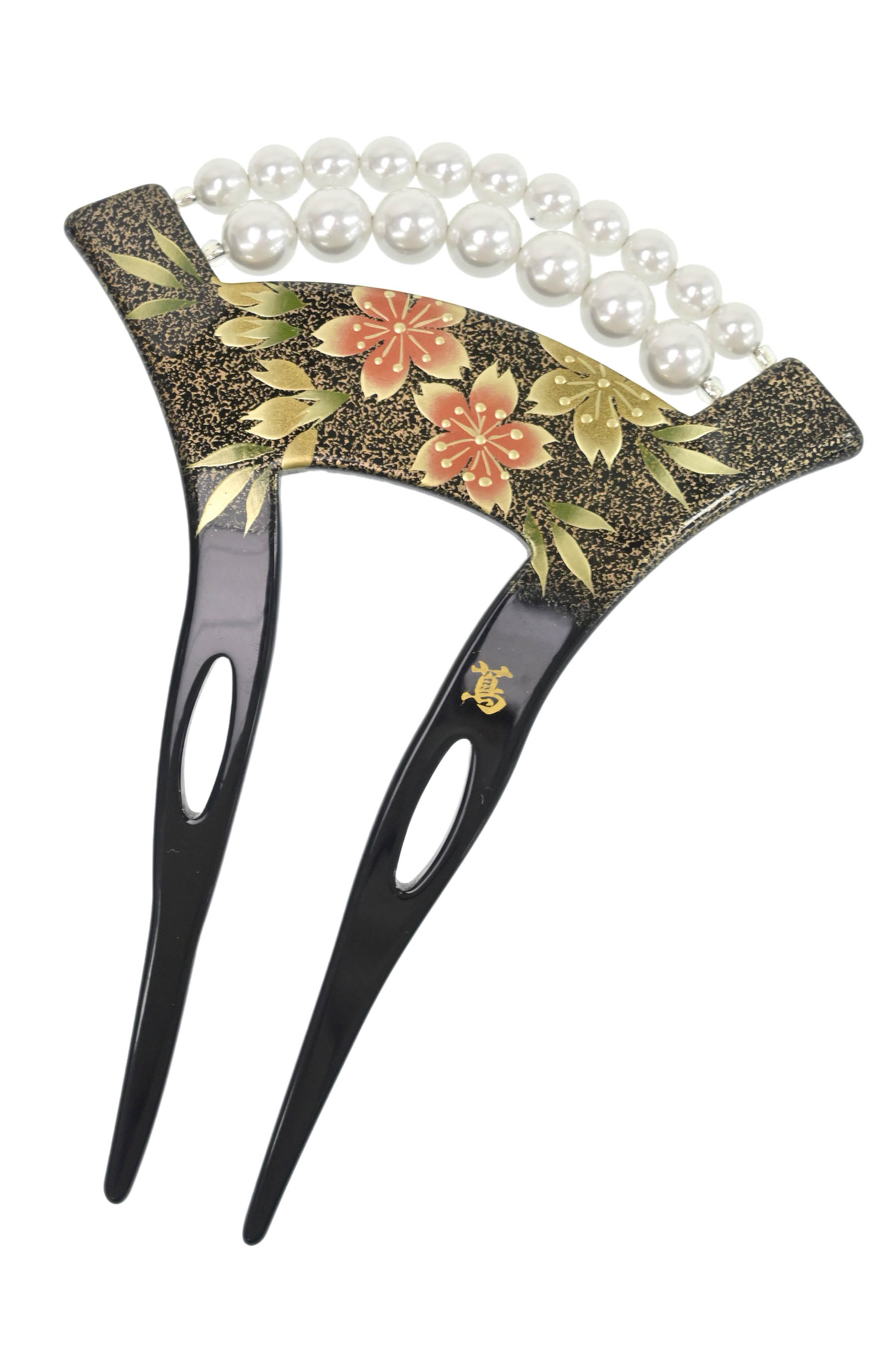 【髪飾り】 蒔絵かんざし 二連パール・黒 「桜」