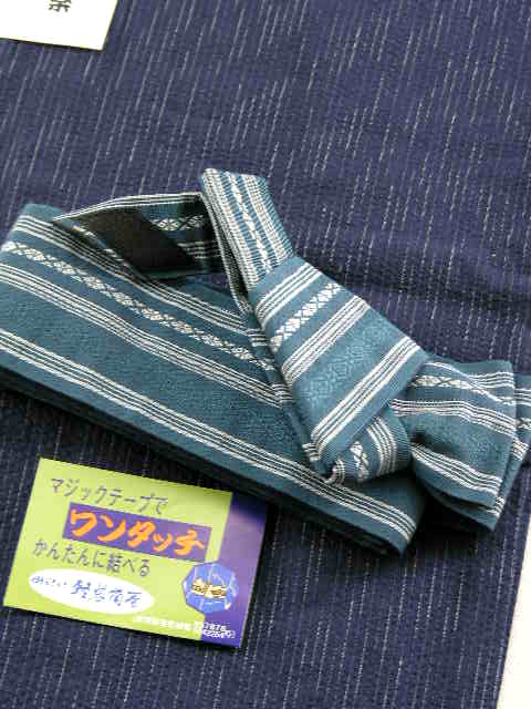 紋付羽織袴角帯ワンタッチ男 結び帯 付け帯No.5280正規品鉄紺セール