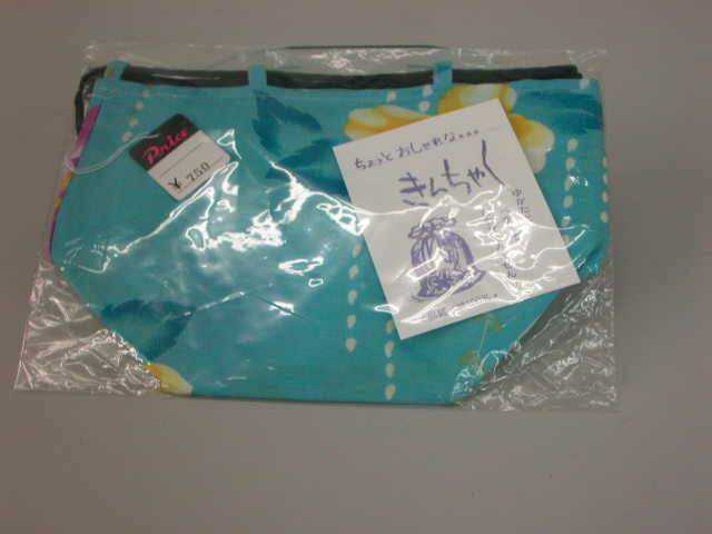 和装和服ポイント巾着ゆかた訳あり和服 浴衣撮影 イベント定形外郵便和装 パーティーセール縦16.5cm×横24,0cmリユース