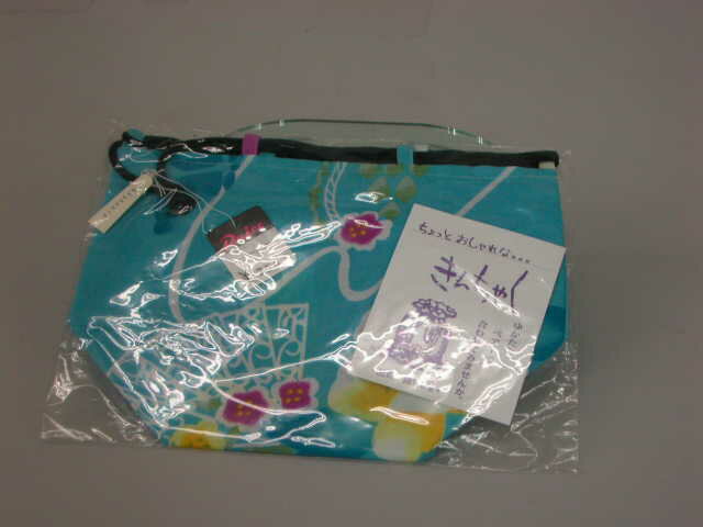 和装和服ポイント巾着ゆかたレターパックライト訳あり和服 浴衣撮影 イベント定形外郵便和装 パーティーセール縦16.5cm×横24,0cmリユース