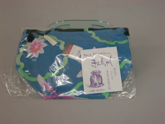 和装和服ポイント巾着ゆかた訳あり和服 浴衣撮影 イベント定形外郵便和装 パーティーセール縦16.5cm×横24,0cmリユース