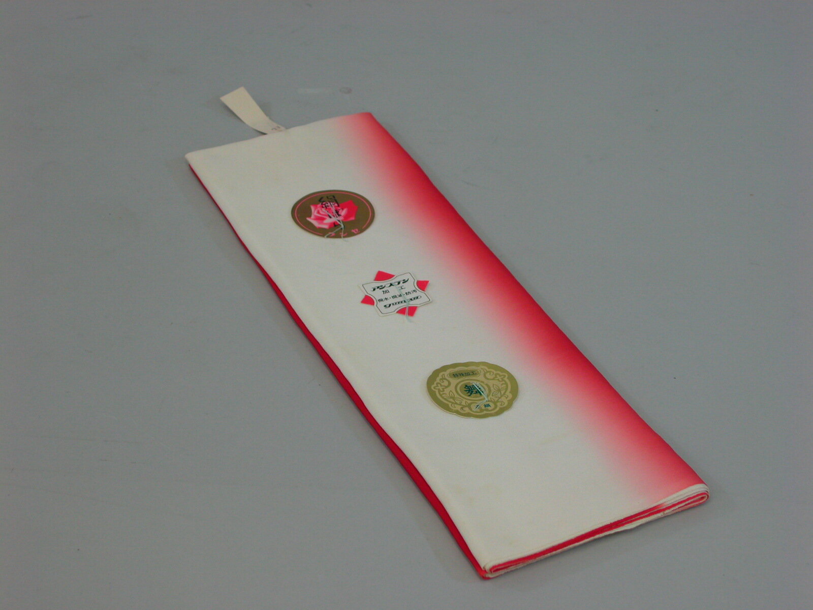 和装和服リユース送料無料正絹訳有り 訳あり教材きもの・着物裾回し八掛パレス正絹白販売品廃業品裾回し-1