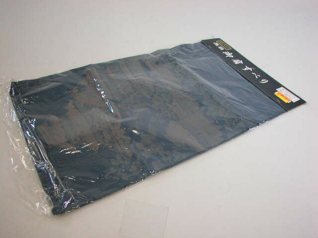 送料無料訳あり肩すべり男 柄アンサンブル仕立て用品仕立て付属品和装和服着付け和装雑貨