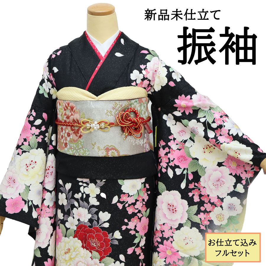 振袖 仮絵羽 舞台衣装 ラメ刺繍 金彩 紋意匠 正絹 未仕立て品 八掛付き 楽天市場】振袖 仮絵羽の通販