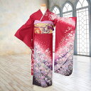 【レンタル】 振袖 レンタル 一般 結婚式 披露宴 結納 安い ネット 着物 高級 正絹 呉服屋 赤 レッド 紫 グラデーション 大人っぽい 古典柄 辻が花風 熨斗 格安 フルセット 身長155cm-165cm NR-245 通販 シンプル 可愛い 送料無料 お買い物マラソン