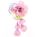【セール/SALE】 髪飾り 成人式 花 振袖 袴用 和装 結婚式 着物 日本製 ピンク 生花風 和風 結婚式 卒業式 リボン お買い物マラソン