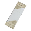 ベルライン マジックベルト 伊達締め 伊達巻き リバーシブル ファッションベルト 白 9.5cm×100cm 着付け 小物 マジックテープ 簡単 お買い物マラソン