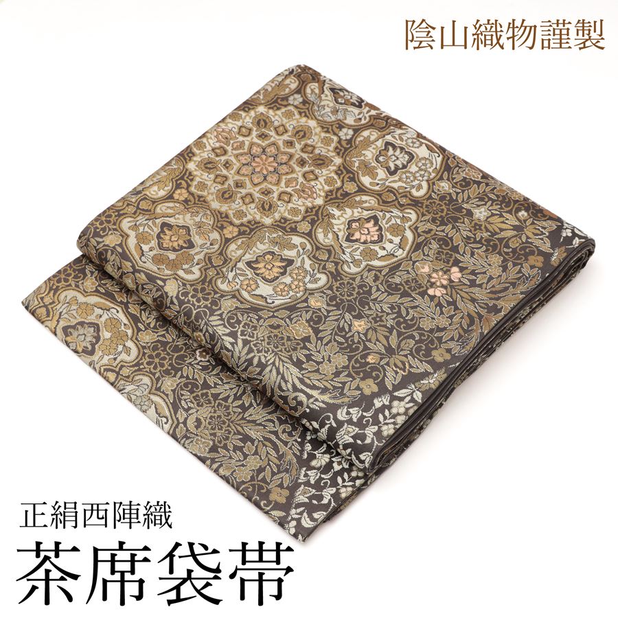 楽天市場】名物裂文様 箔屋清兵衛 袋帯の通販 楽天市場】名物裂文様 箔屋清兵衛 袋帯の通販