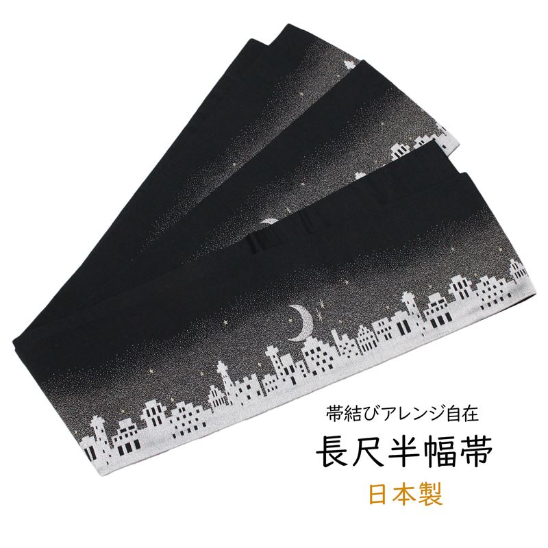 商品画像2