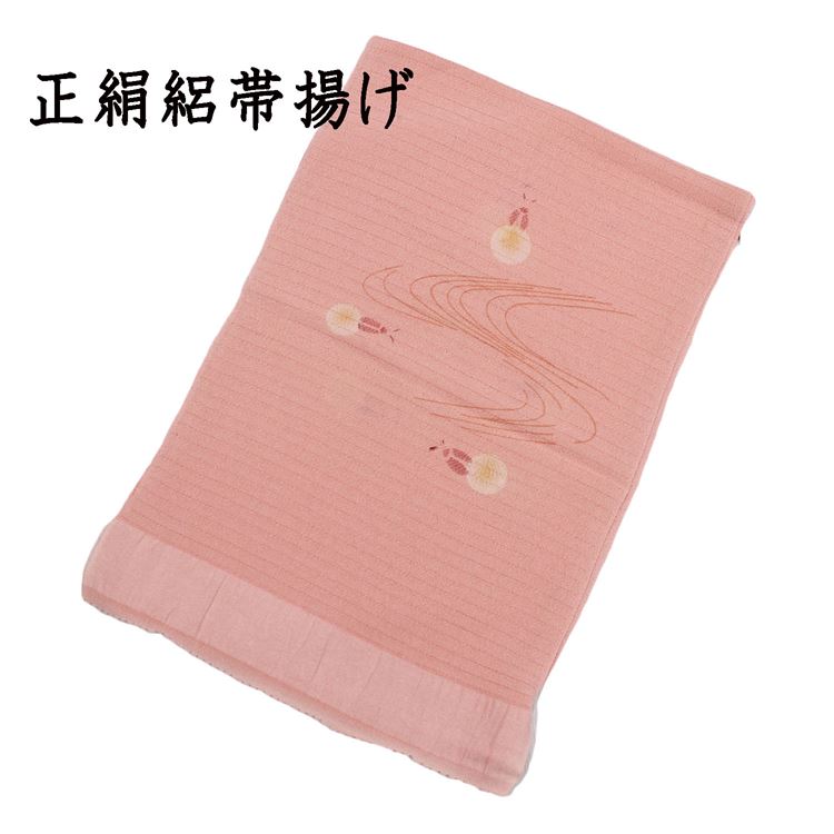 正絹の絽のおしゃれ用帯揚げです。 夏用のお着物や単衣に合わせてお使いいただけます。 珊瑚色にホタルの柄が可愛らしく夏らしい上品なお品です。 和装着こなしのアクセントにおすすめです。 【品質表示】　絹100％　　 ※お客様のモニター環境などにより写真と実物の色目に若干の差異が生じる場合あります。予めご了承ください。 【沖縄・離島地域への配送について】当社の配送契約対象地域外のため、ご注文をお受けできません。配送先が沖縄・離島地域のご注文の場合は、お客様都合にてご注文をキャンセルさせて頂きますので予めご了承ください。