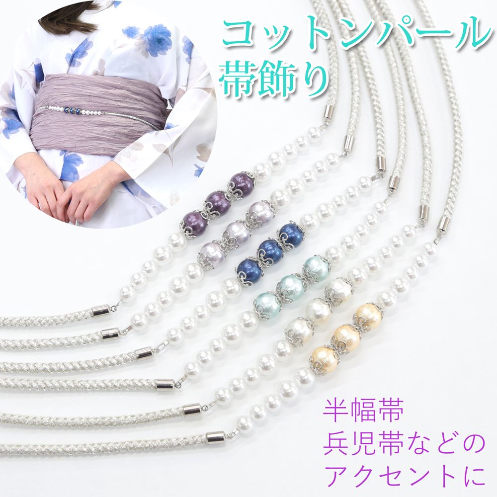 商品画像2