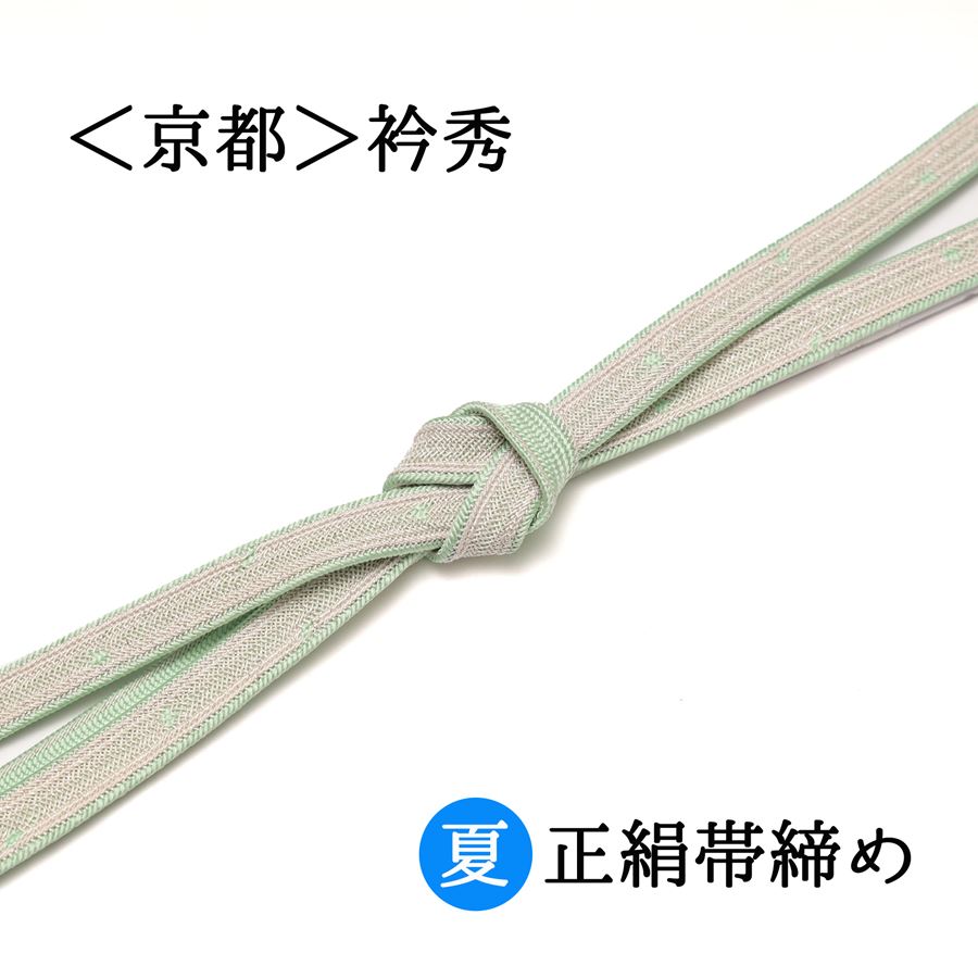 商品画像3