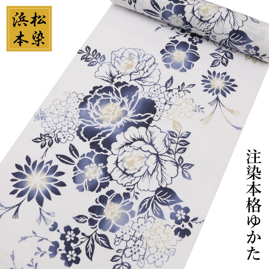 楽天市場】浴衣 反物(柄撫子)(浴衣|和服):レディース 楽天市場】浴衣 反物(柄撫子)(浴衣|和服):レディース