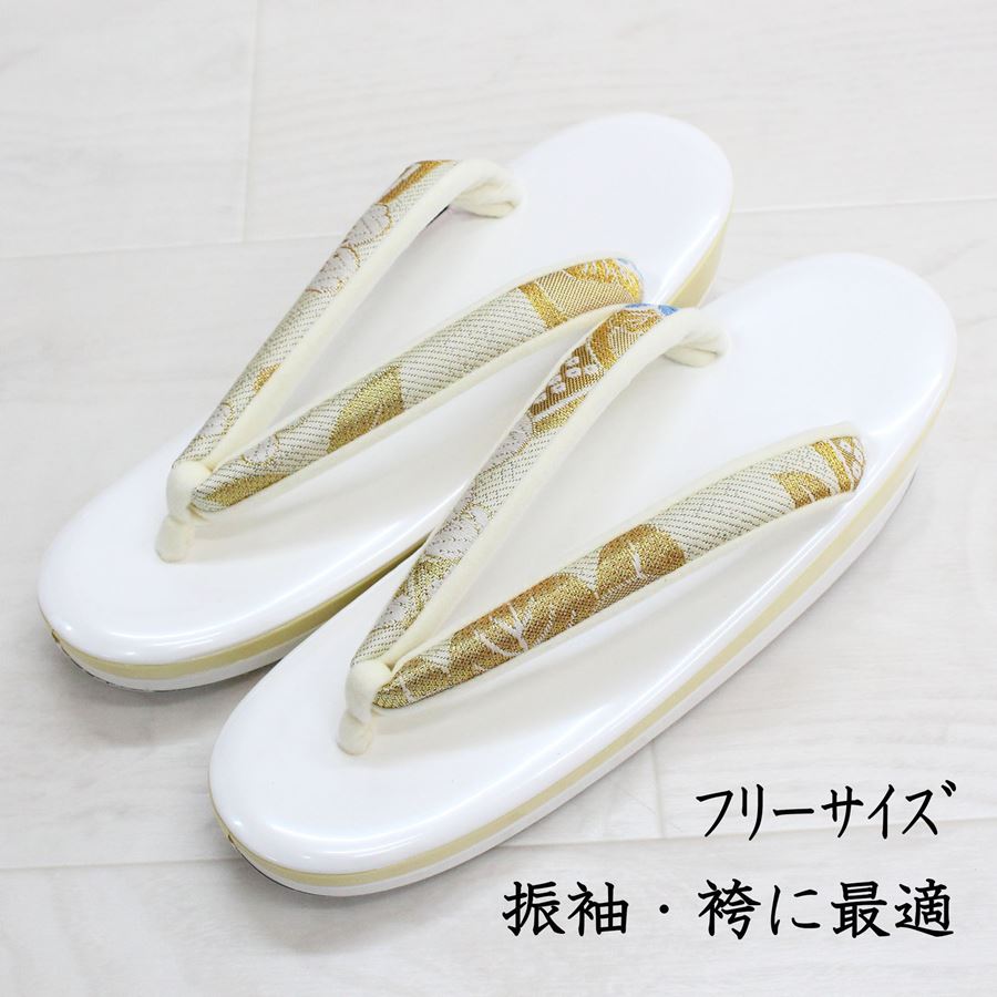 日本製 草履 単品 レディース 振袖 