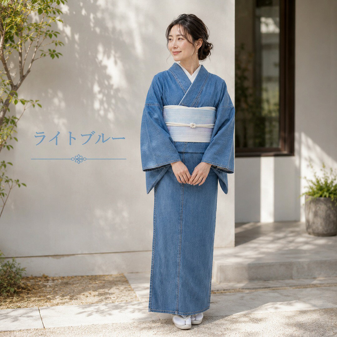 デニム　クラッシュ生地　和遊楽 巡-MEGURU-レディース　帯は付きません 楽天市場】巡 meguru デニム 着物の通販
