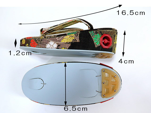 ���޻��������ѡ��Ϥ�����6�����å�