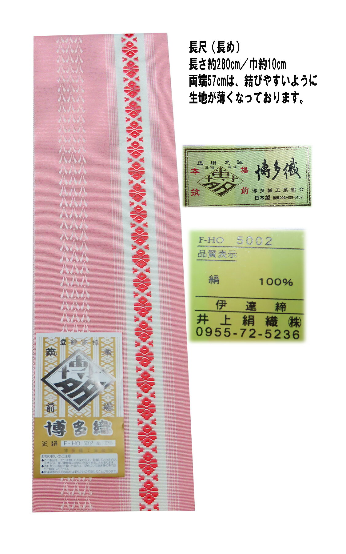 Ĺ�ܡ�Ĺ�ᡡ�ܾ�������¿������ã���ᡡ��ڻ桡ko3789808-409ry�ʤ椦�ѥ��åȡ�����Բġ�