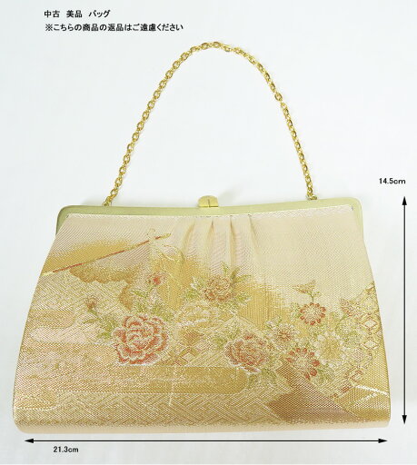 【中古】美品 バッグ 金/花柄 【中古】美品 バッグ 金/花柄