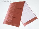 【中古】 美品 ショール くすんだ赤系 裏アクあり メール便配送(紛失補償なし/代引不可)