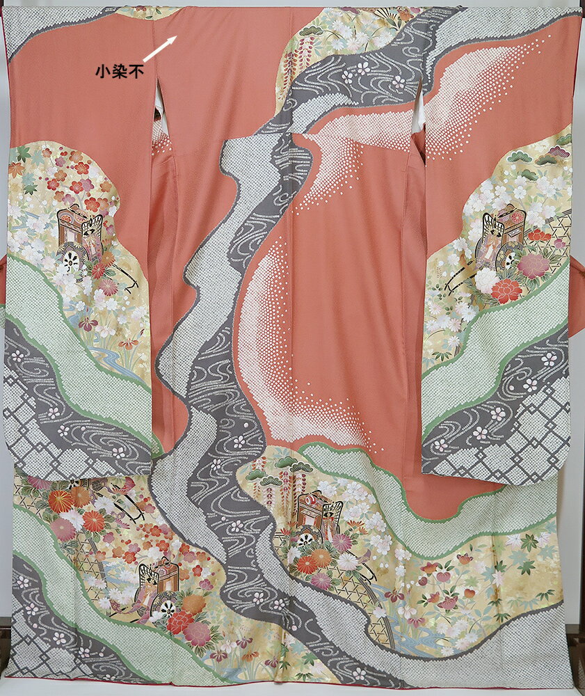 Rakuten - 古典柄　振袖　薄サーモンピンク【中古】　美品