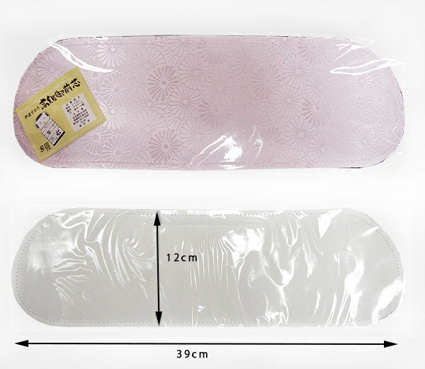 前板 小（硬め）内側ポケット有り 伊達すがた 着付け教室推奨品 定形外郵便配送（代引き不可）