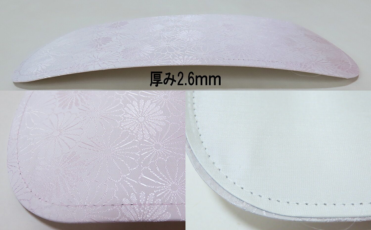 後板　30cm×14cm　ハードタイプ　振袖　変わり結び　着付け 　伊達すがた　高級御後板　 日本製　メール便配送（紛失補償なし／代引不可）3501ryam