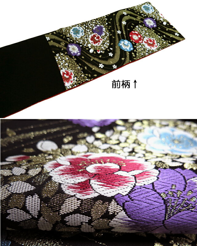 【中古】美品　振袖用　六通柄　袋帯　流水桜花文／黒