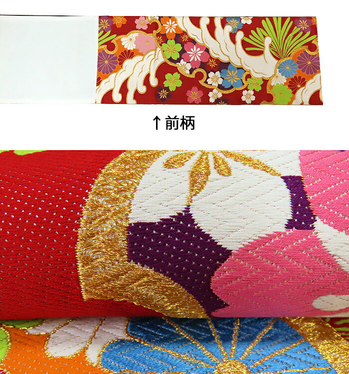 【中古】美品　振袖用　六通柄　袋帯　波華文様　赤地