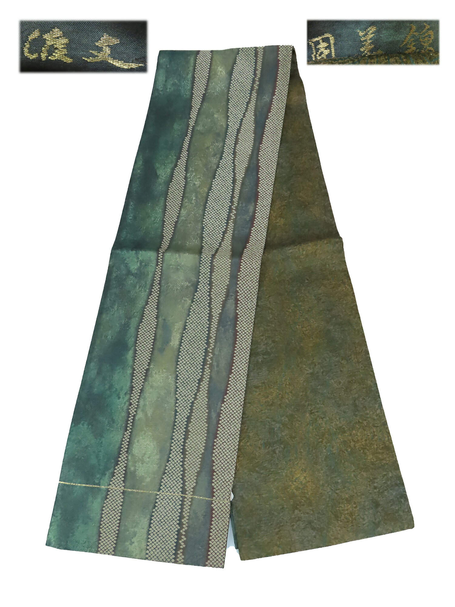 樂天商城 - 袋帯　渡文　用美錦　両面袋帯　リバーシブル　【中古】美品　b3931887-3585rym