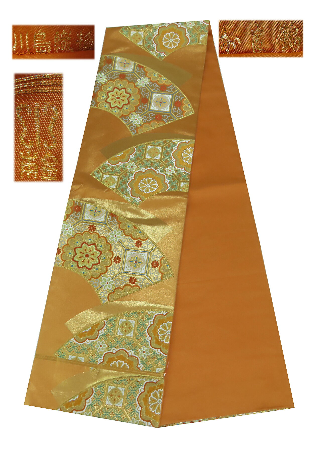 本袋帯 川島織物 本金 加良錦 六通柄 本袋帯 西陣 【中古】美品 b3953667-3607rym