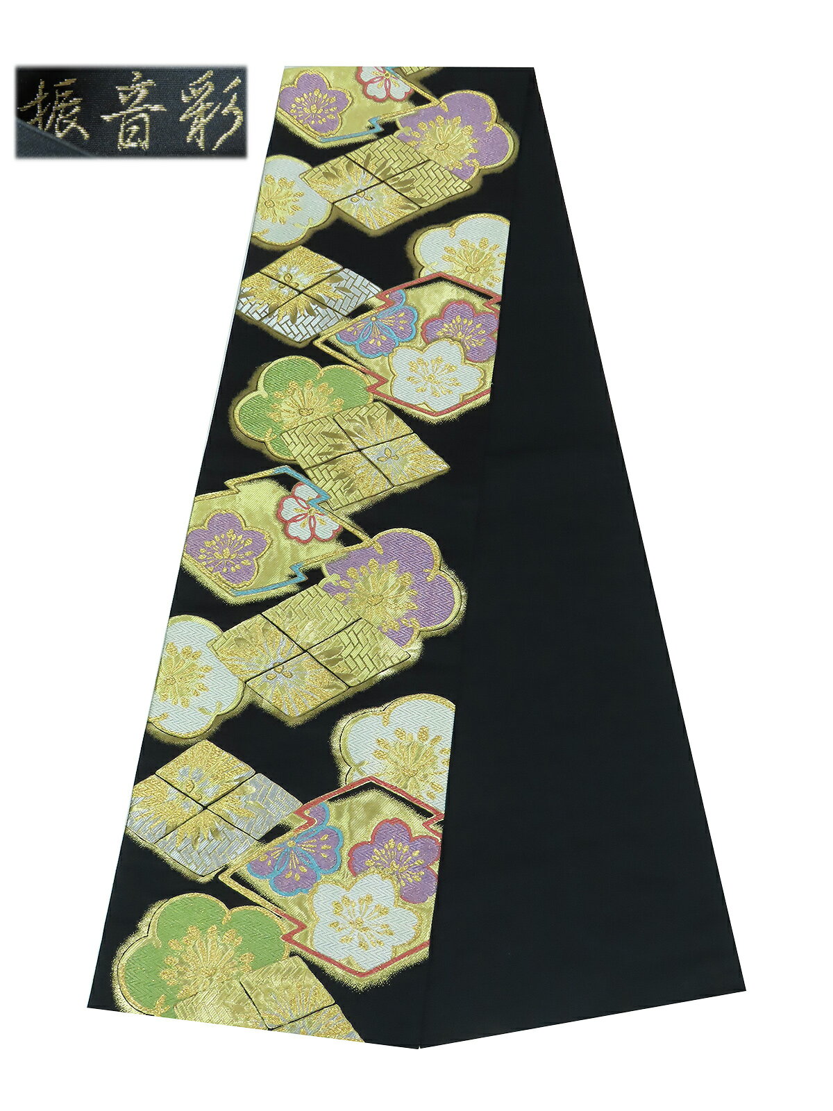 樂天商城 - 振袖用　袋帯　六通柄 正絹　黒地　 458cm　【中古】美品 ob3637ll