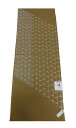夏用 絽ちりめん 帯揚げ 丹後産 正絹 このび 新品 ローアンバー ko3939333-2979ryam