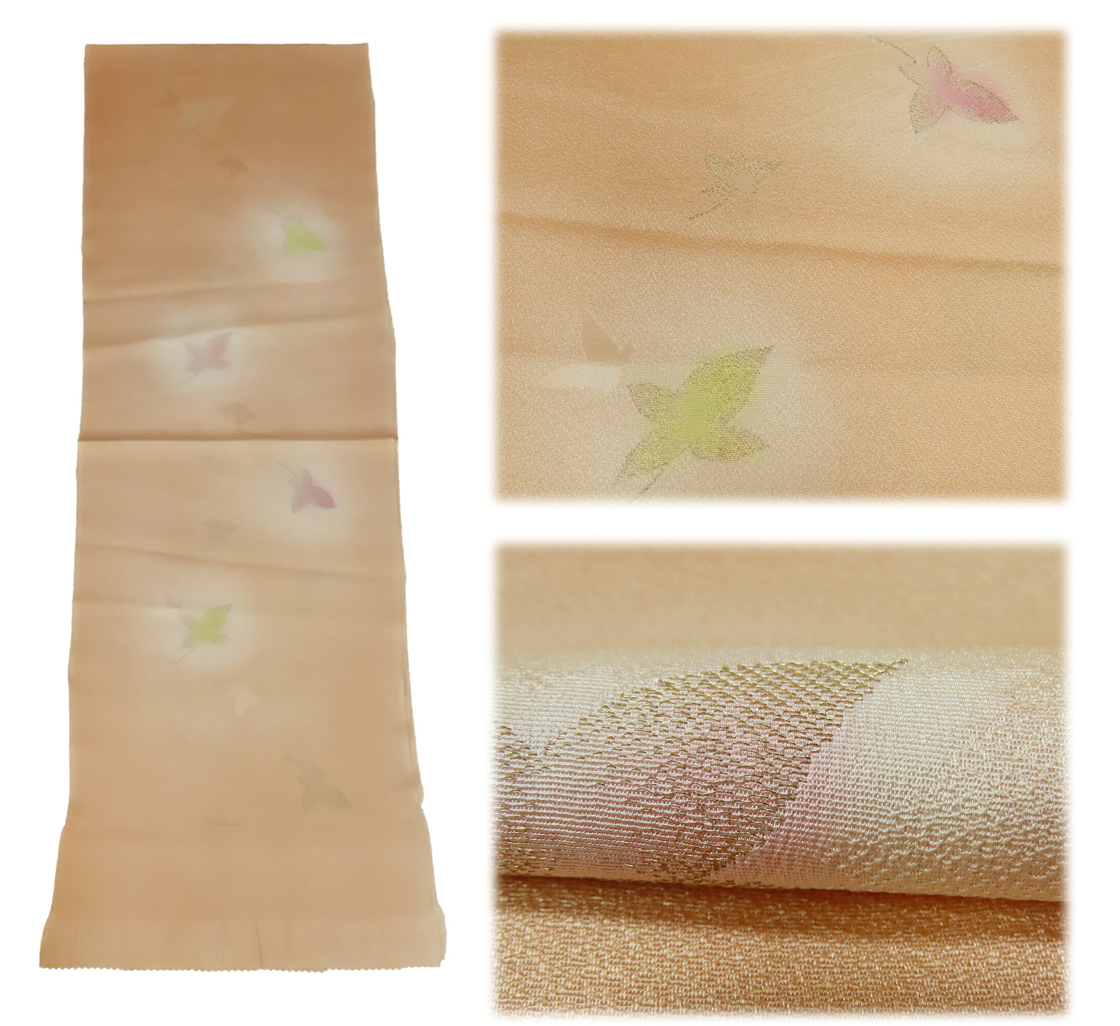 樂天商城 - 帯揚げ　正絹　染め　紋意匠　新品 雄黄　ko3986023-3037rym　（メール便　OR　郵便／代引不可）