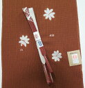 新品 夏用 平帯締め 丹後ちりめん帯揚げ 帯締め帯揚げセット 茶系 メール便配送