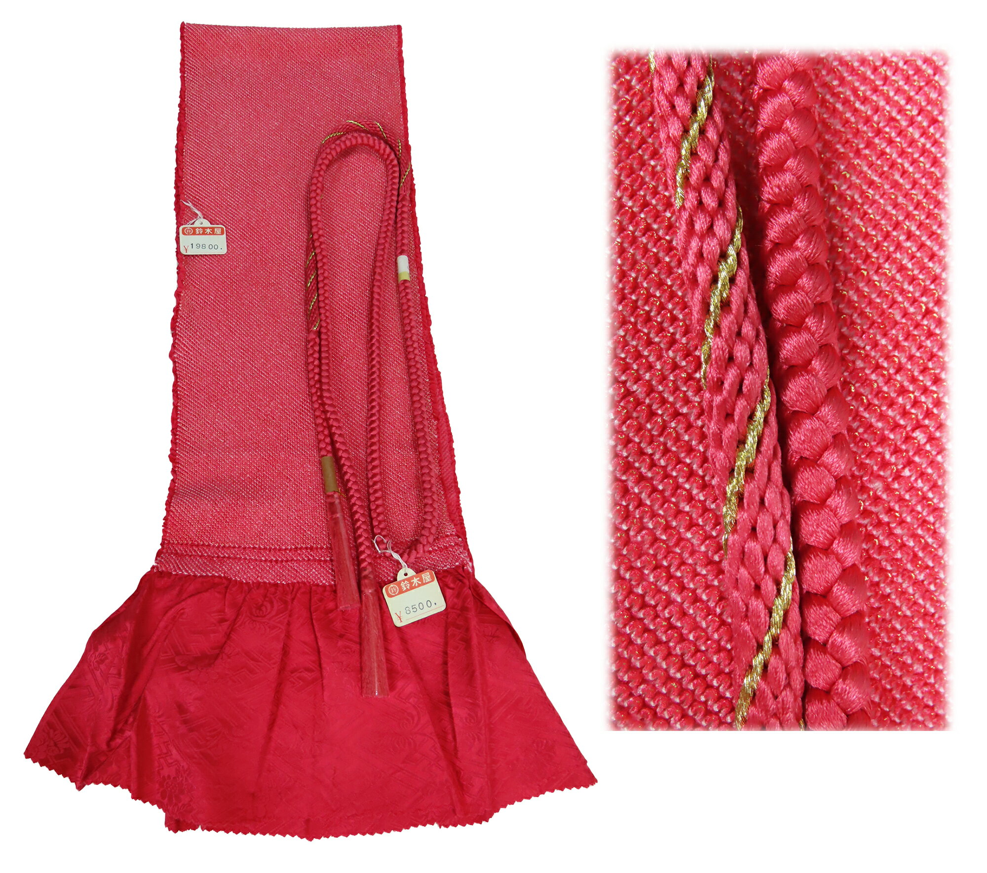 メール便　OR　郵便配送です。 ※郵便は、追跡番号なし 紛失損害の補償なし、「代引不可」です。 補償をご希望の場合、宅配便となりますので、 備考欄に「宅配便希望」と明記して下さい。 通常送料を加算いたします。 ※宅配便・メール便共にポリ袋のまま 　発送いたします。エコ包装にご協力下さい。 帯締め、帯揚げ同じ色です。 帯揚げのシボ先、金色の箔加工あり 通常の絞りの帯揚げより細かいシボの 高級品です。 振袖用の帯締め帯揚げセットです。 難なし、悪臭なしの未使用です！ ■両方とも正絹 ■帯揚げ：長さ 約124cm／巾 約19cm ※伸ばしていない状態での採寸 ■色：韓紅 からくれない ■帯締め（丸組）：長さ約160cm×幅約8mm ■色：韓紅 からくれない 色の表現は、和色大辞典、洋色大辞典のHPを 参考にしている場合がございます。 ※セール割引対象外商品です。 他のショッピングモール・店舗にて 同時出品中のお品の為、ご注文日が 重なった場合、ご購入時間の早い お客様を優先させて頂きます。 ※お使いのディスプレイの種類や 　 設定の差により実物の色と画像の色が 　 少々異なることもございます。 ※こちらのお品の返品はご遠慮下さい。