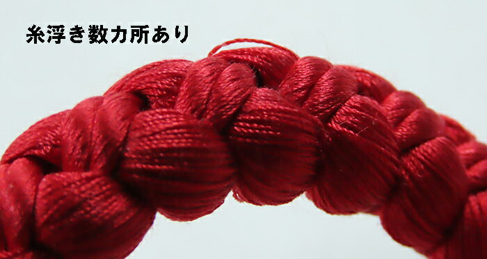 ��ڡ������� ����µ�ѡ� ������ �礭��ʾ����դ����ء��֡��᡼����OR͹������������Բġ�ko3861429-3365rym