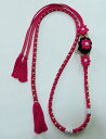 豪華 帯締め 振袖用 正絹 大きめな飾り付き ルビー系【中古】美品 レターパック配送(代引き不可)ko3873446-3366rym